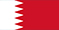 Reviews - Bahréin