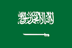 Reviews - Arabia Saudita
